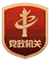 烏拉特前旗人民政府黨政機(jī)關(guān)標(biāo)識(shí)